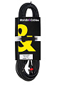 STANDS & CABLES YC-014-7 - кабель распаянный Jack 6,3мм. стерео - 2xRCA, длина 7 м.