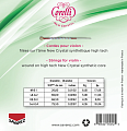 SAVAREZ 700MLB Corelli New Crystal Medium Light струны для скрипки