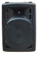 Xline BAF-8A Активная акустическая система, USB, Bluetooth, FM