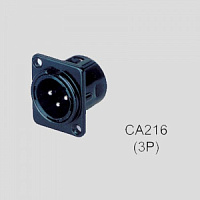 SOUNDKING CA216(3P) панельный канон "папа" чёрный
