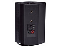 Direct Power Technology DP-75P 5'+1.5' двухполосная настенная АС, 3.75W-7.5W-15W-30W@100V+8ohm, корпус ABS, цвет черный