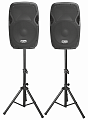 Xline PRA-12 SET Активный акустический комплект PRA-12 SET со встроенным MP3 плеером, USB / SD / Bluetooth / FM. Полноценное решение с чистым звучанием для небольшого помещения или открытой площадки