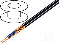 Tasker C2075  экранированный кабель 2х0.75 кв.мм