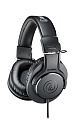 Audio-Technica ATH-M20X мониторные наушники