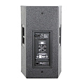 Invotone DSX15A активная акустическая система 