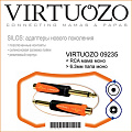 VIRTUOZO 09235 Адаптер 6.3 мм моно джек папа - RCA мама
