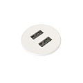 Kondator 935-PM30W Встраиваемая зарядная станция Powerdot MICRO с 2 разъемами USB, цвет белый