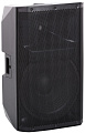 Xline SPX-15A Активная акустическая система, 350 Вт