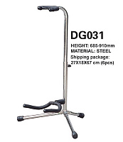 SOUNDKING DG031B стойка для всех видов гитар с держат. грифа, h=70-90 см, сталь, черная, ( 6 шт/кор