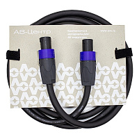 AVCLINK CABLE-970/15 Кабель акустический 4х2.5 кв.мм, Speakon - Speakon, длина 15 метров