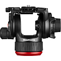 Manfrotto MVK504XTWINGA штатив