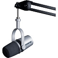 SHURE MV7-S гибридный широкомембранный USB/XLR микрофон для записи/стримминга речи и вокала, цвет серый