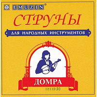EMUZIN ДПК Струны для домры ПИККОЛО (трехструнной)