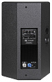 SVS Audiotechnik FS-15A DSP Активная акустическая система 