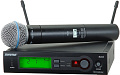 SHURE SLX24E/B58 P4 702 - 726 MHz профессиональная радиосистема с ручным передатчиком Shure BETA58