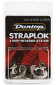 DUNLOP SLS1031N Dual Design стреплоки (крепления для ремня), никель