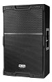 Xline ALFA P-15A DSP Активная акустическая система