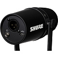 SHURE MV7-K гибридный широкомембранный USB/XLR микрофон для записи/стримминга речи и вокала, цвет черный