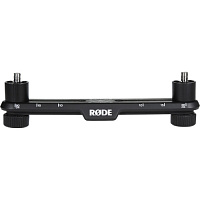 RODE Stereo Bar  планка для крепления микрофонной стерео пары