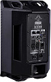 Wharfedale Pro Typhon-AX8-BT активная акустическая система