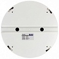 PROAUDIO CS-6FL Потолочный накладной громкоговоритель, 5/10 Вт, 6", 90-16000 Гц, 90 дБ, цвет белый