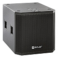 Ecler LABI1-SB18p Активный сабвуфер  