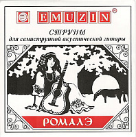 EMUZIN РОМАЛЭ 7РОМ  Струны для 7-струнной акустической гитары, обмотка из нержавеющей стали. .012 .014 .019 .024w .030 .039 .051