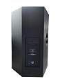 SVS Audiotechnik FS-15A Активная акустическая система