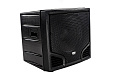 Xline SPX-18A SUB Сабвуфер активный 