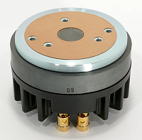 Visaton SPARE DR 45 N/8 Запасная диафрагма для Visaton DR 45 N 8 OHM