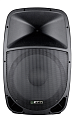 ECO PRESTO-12A MP3 Активная акустическая система