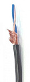 Mogami 2806-08 микрофонный кабель 5,2 мм, серый