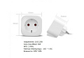 Invin SP-10 Умная Wi-Fi розетка