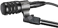 Audio-Technica ATM230PK барабанный комплект из трёх микрофонов ATM230