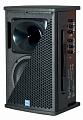 KME VL240 PU B  активная двухполосная активная акустическая система, 8"   1", 250 Вт