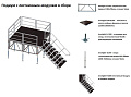 INVOLIGHT STS-110 Ферма плоская прямая, 1100x700 мм, сечение 50 мм