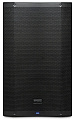 PreSonus AIR15 2-полосная активная АС 15"(2,5"катушка)+1,35", 1200Вт пик., 45Гц -20 кГц,124дБ SPL, DSP LCD