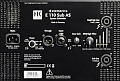 HK AUDIO ELEMENTS E 110 Sub AS Модуль активного сабвуфера сборной акустической системы серии ELEMENTS, 1 x 10", 2x600 Вт