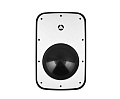 VOLTA ALFA-520TW Настенная 2-полосная акустическая система, мощность 20 Вт/100 В, режимы подключения 20 Вт - 10 Вт - 5 Вт - 2,5 Вт - 8 Ом. Размеры 258х168х163 мм, цвет белый, вес 2.8 кг
