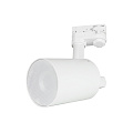 Ecler TUBE (white) беспроводная подвесная акустическая система, цвет белый