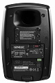 Genelec 4030CM активная 2-полосная АС, НЧ 5" 50Вт, ВЧ 0.75" 50Вт. Черная
