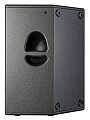 HK AUDIO PR:O 15 XD Активная 2-полосная акустическая система