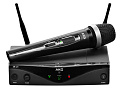 AKG WMS420 Vocal Set Band B2  вокальная радиосистема с приёмником SR420, ручной передатчик HT420 с динамическим капсюлем D5