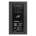 MS-MAX TW215a