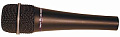 Nady SPC-20