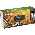 SHURE PGA56-XLR кардиоидный микрофон для ударных и других музыкальных инструментов, c держателем A50D и с кабелем XLR -XLR