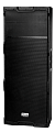 Xline ALFA P-215A активная 2-полосная акустическая система, 2x15"+1.75", усилитель 580 Вт RMS