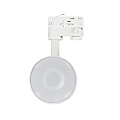 Ecler TUBE (white) беспроводная подвесная акустическая система, цвет белый