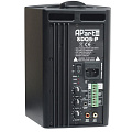 Apart SDQ5P-BL Комплект двухполосных активных громкоговорителей, 2х30 Вт, цвет черный, цена за пару