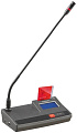 GONSIN TL-VX6000 микрофонная консоль председателя